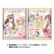 魔法少女まどか☆マギカ 色紙ART2 [食玩]