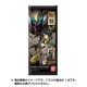 機動戦士ガンダム 鉄血のオルフェンズ 短冊ART [食玩]