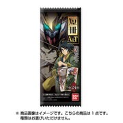 機動戦士ガンダム 鉄血のオルフェンズ 短冊ART [食玩]