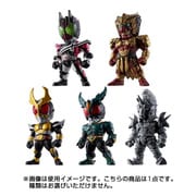 CONVERGE KAMEN RIDER 2 [食玩]