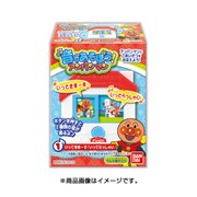音であそぼうアンパンマン [食玩]