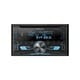 DPX-U530 [CD/USBレシーバー(2DIN)]