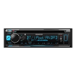 ヨドバシ.com - ケンウッド KENWOOD U350BT [CD/USBレシーバー(1DIN