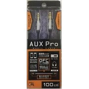 AUX Pro 非メッキオーディオケーブル CQA-040BK