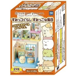 ヨドバシ Com タカラトミーアーツ Takaratomy A R T S すみっコぐらし すみっこな毎日 食玩 通販 全品無料配達