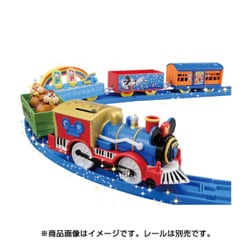 ヨドバシ.com - タカラトミー TAKARATOMY ディズニードリームレール 