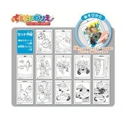でるでるぬりえ ディズニー・ピクサーキャラクター [3歳～]