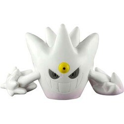 ヨドバシ.com - タカラトミー TAKARATOMY SP-44 モンスター