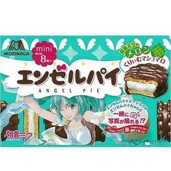 ヨドバシ Com 森永製菓 森永製菓 ミニ エンゼルパイ 初音ミクのメロン味 通販 全品無料配達