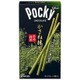 グリコ ポッキー かさね抹茶 2袋