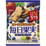 毎日果実 プレーン＆ブルーベリー 3枚×2袋 [バランス栄養食品]