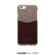 HAN7320i6S [iPhone 6s/6用 レザーポケットバー ハウンドトゥースBR]