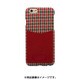 HAN7321i6S [iPhone 6s/6用 レザーポケットバー ハウンドトゥースRD]