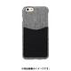 HAN7322i6S [iPhone 6/6s用 レザーポケットバー ヘリンボーンBK]
