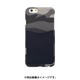 HAN7324i6S [iPhone 6/6s用 レザーポケットバー カモフラNV]