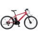 電動アシスト自転車 ハリヤ 26型 外装7段変速 12.0Ah フレアレッド BE-ELH42R