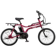 電動アシスト自転車 EZ(イーゼット) 20型 内装3段変速 8.0Ahカンパリレッド BE-ELZ03R