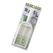 おろし器 快菜 スーパーおろし器 （B/R） SSK-11 : キッチングッズ柳屋