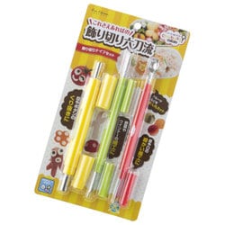 お弁当応援！飾り切りナイフセット 000FG5190