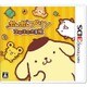 ポムポムプリン コロコロ大冒険 [3DSソフト]
