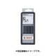 磁器タイル用 ダイヤモンド ドリルビット 2607019881
