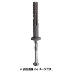 ヨドバシ.com - フィッシャージャパン fischer 50370 [Nハンマー