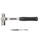 HK-15SP [スチール片手ハンマー＃1 1/2]
