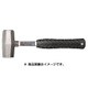 SH-11SP [スチールセットウハンマー 1.1kg]