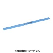 RD3035 [ファイバーストーンスティック#400 0.8×6mm 青]