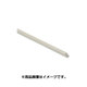 RD3752 [ポリッシングウッドスティック ソフト 角 4.5×4.5mm]