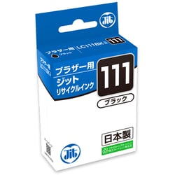 ヨドバシ.com - ジット JIT JIT-B111B [ブラザーLC111BK互換 