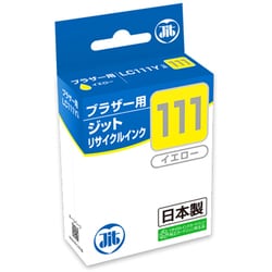 互換リサイクルインクカートリッジ ブラザーLC111Y イエロー（染料） JIT-B111Y