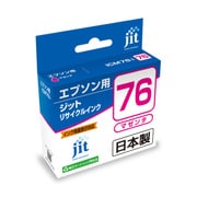 互換リサイクルインクカートリッジ エプソン ICM76 マゼンタ(顔料) JIT-KE76M