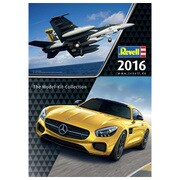 95101 [ドイツレベル社 カタログ 2016年版]