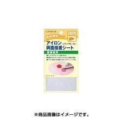 GFCP141 [両面接着シート普通地]