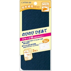 GFCP136 12 [のびのびひざあて]