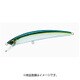 R1127-HGM [クリスタルミノー S 70mm HGM]