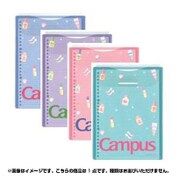 ノ-C836BT-L4 [キャンパスルーズリーフケース 限定 コスメチャーム]