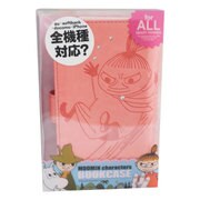 0332 [多機種対応ブック型ケース石付エンボス リトルミィ ピンク]