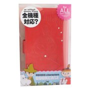 0333 [多機種対応ブック型ケース石付エンボス リトルミィ レッド]