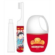 推し松歯磨きセット おそ松さん おそ松 [キャラクターグッズ]