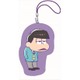 ポージングミニがまぐち おそ松さん 一松 [キャラクターグッズ]