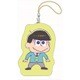ポージングミニがまぐち おそ松さん 十四松 [キャラクターグッズ]
