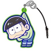 つままれストラップ おそ松さん チョロ松 [キャラクターグッズ]