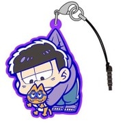 つままれストラップ おそ松さん 一松 [キャラクターグッズ]