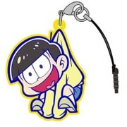 つままれストラップ おそ松さん 十四松 [キャラクターグッズ]