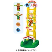 知育シリーズ アンパンマン はしごでカタカタ アンパンマン