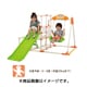 2歳～5歳 おりたたみ ロングスロープ キッズパークSP