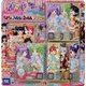 プリパラ らあら＆ファルル＆ガァルルコーデセット [対象年齢：6歳～]
