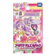 プリパラ ジュエルパック [6歳～]